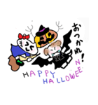 全部「お疲れ様でした」。ハロウィン風（個別スタンプ：1）