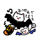 全部「お疲れ様でした」。ハロウィン風（個別スタンプ：2）