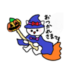 全部「お疲れ様でした」。ハロウィン風（個別スタンプ：3）