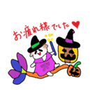 全部「お疲れ様でした」。ハロウィン風（個別スタンプ：4）