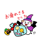 全部「お疲れ様でした」。ハロウィン風（個別スタンプ：5）