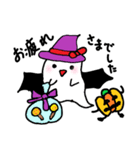 全部「お疲れ様でした」。ハロウィン風（個別スタンプ：6）