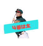埼京パイレーツスタンプ超絶4番打者.ver（個別スタンプ：4）