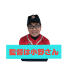 埼京パイレーツスタンプ超絶4番打者.ver（個別スタンプ：25）