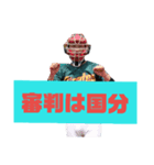 埼京パイレーツスタンプ超絶4番打者.ver（個別スタンプ：31）
