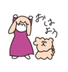 やっぱりハッピーエンドがすき（個別スタンプ：1）