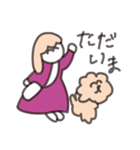 やっぱりハッピーエンドがすき（個別スタンプ：4）