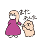 やっぱりハッピーエンドがすき（個別スタンプ：6）