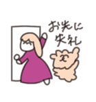 やっぱりハッピーエンドがすき（個別スタンプ：7）