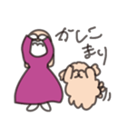 やっぱりハッピーエンドがすき（個別スタンプ：9）