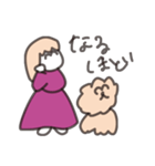 やっぱりハッピーエンドがすき（個別スタンプ：10）