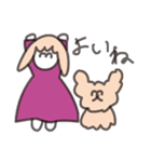 やっぱりハッピーエンドがすき（個別スタンプ：11）
