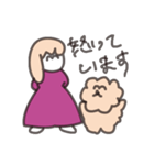 やっぱりハッピーエンドがすき（個別スタンプ：16）