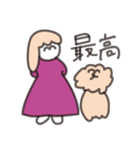やっぱりハッピーエンドがすき（個別スタンプ：21）