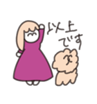 やっぱりハッピーエンドがすき（個別スタンプ：23）