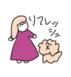 やっぱりハッピーエンドがすき（個別スタンプ：24）