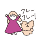 やっぱりハッピーエンドがすき（個別スタンプ：25）