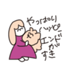 やっぱりハッピーエンドがすき（個別スタンプ：39）