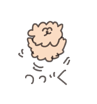 やっぱりハッピーエンドがすき（個別スタンプ：40）