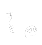 字でわかるテンション（個別スタンプ：9）