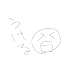 字でわかるテンション（個別スタンプ：13）