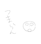 字でわかるテンション（個別スタンプ：14）