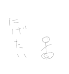 字でわかるテンション（個別スタンプ：15）