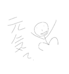 字でわかるテンション（個別スタンプ：20）