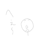 字でわかるテンション（個別スタンプ：21）