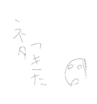 字でわかるテンション（個別スタンプ：26）