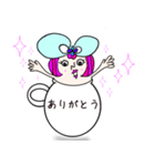かっぷINじょし・お直しご（個別スタンプ：3）