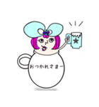 かっぷINじょし・お直しご（個別スタンプ：4）