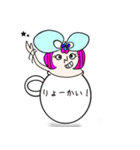 かっぷINじょし・お直しご（個別スタンプ：5）