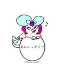 かっぷINじょし・お直しご（個別スタンプ：6）