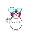 かっぷINじょし・お直しご（個別スタンプ：7）