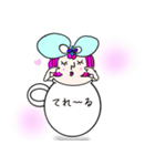 かっぷINじょし・お直しご（個別スタンプ：8）