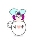 かっぷINじょし・お直しご（個別スタンプ：10）