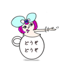 かっぷINじょし・お直しご（個別スタンプ：11）