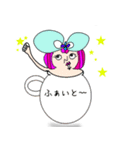 かっぷINじょし・お直しご（個別スタンプ：12）