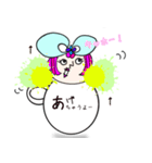 かっぷINじょし・お直しご（個別スタンプ：16）