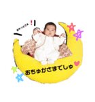虎之介の毎日 2（個別スタンプ：2）