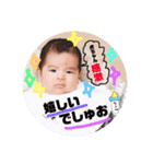 虎之介の毎日 2（個別スタンプ：5）
