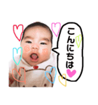 虎之介の毎日 2（個別スタンプ：6）