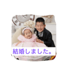 みんなohana（個別スタンプ：2）