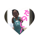 みんなohana（個別スタンプ：8）