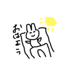 うさぎのようなものの絵（個別スタンプ：1）
