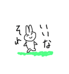 うさぎのようなものの絵（個別スタンプ：5）