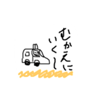 うさぎのようなものの絵（個別スタンプ：11）