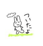 うさぎのようなものの絵（個別スタンプ：12）