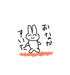 うさぎのようなものの絵（個別スタンプ：13）